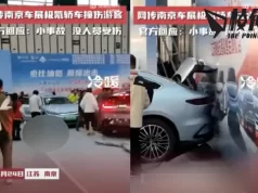 南京車展電動車撞傷五人 極氪承認管理失誤 已緊急全國檢查