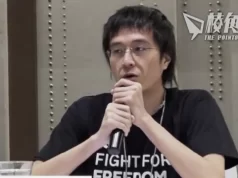 黎智英案|李宇軒:參與「日本線」國際遊說工作 聯絡多名議員助通過人權法案