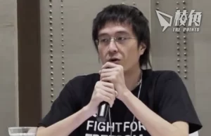 黎智英案|李宇軒:參與「日本線」國際遊說工作 聯絡多名議員助通過人權法案