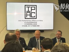 英國證實中國2021起「網攻」選委會 議員批英政府視而不見