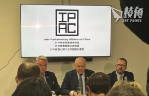 英國證實中國2021起「網攻」選委會 議員批英政府視而不見