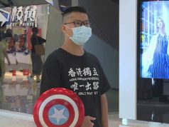 23條後首例|23條《監獄規則》新例生效 「美國隊長」馬俊文未能於周一提早獲釋