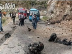 工程隊巴基斯坦遇襲 五中國人喪生