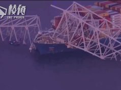 貨船撞塌巴爾的摩大橋 人車落水 仍有六人失蹤