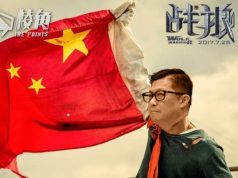 23條立法| 鄧炳強去信《紐約時報》 譴責23條評論文章誤導