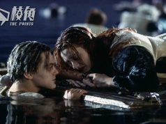 《鐵達尼號》女主救命道具拍賣 $718,750美元成交