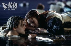 《鐵達尼號》女主救命道具拍賣 $718,750美元成交