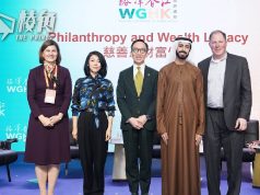 杜拜王子5億美元家族辦公室 開幕禮突延期 消息指有緊急事處理