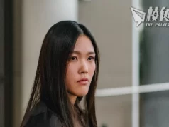 【漫婷思理】反正一切已成定案,你要加速樂意奉陪 – 許穎婷