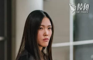 【漫婷思理】反正一切已成定案,你要加速樂意奉陪 – 許穎婷