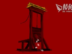 【Badiucao 巴丟草】Article 23: Hong Kong passes tough security law