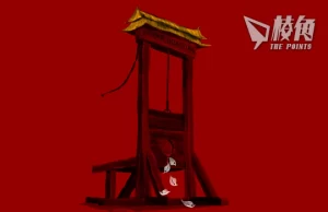 【Badiucao 巴丟草】Article 23: Hong Kong passes tough security law