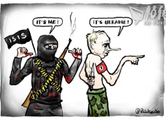 【Badiucao 巴丟草】漫畫莫斯科恐怖攻擊《一切都怪烏克蘭》