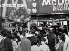 【皮毛小知識】麥當勞叔叔為什麼失蹤了?麥當勞叔叔的完整故事 (繁中字幕)