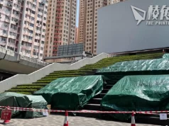 【馮睎乾十三維度】玫瑰燈花海,本來代表「光復」