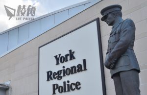 約克區警隊︰假冒中國執法人員電騙案增加 最少3人合共損失100萬加元 至今同類個案被騙金額最高