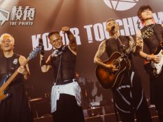 KOLOR 下月展開英國巡迴音樂之旅 盧巧音亦遠道而來擔任vocal