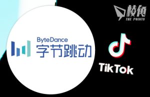 促TikTok脫離中共議案 提出僅兩日全票通過眾院委員會