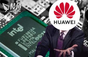 英特爾暫保得住許可 仍可出售晶片予華為