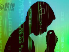 民意調查:過半受訪者不認為擬議《網絡傷害法》能令社交媒體更安全