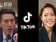 TikTok再促用戶遊說參議員 許穎婷:理由荒謬