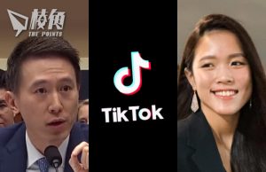 TikTok再促用戶遊說參議員 許穎婷:理由荒謬