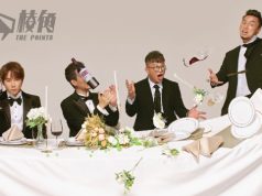 ToNick 5月重臨英國巡演 一起「反檯」用音樂減壓