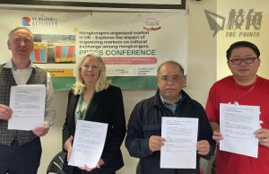 在英港人組織市集調查 籲政府助港人檔主融入本地市場