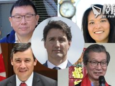 外國干預聆訊本周三起傳證人作供 名單包括總理杜魯多 及趙錦榮、關慧貞、莊文浩、陳國治等