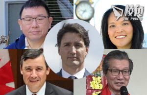 外國干預聆訊本周三起傳證人作供 名單包括總理杜魯多 及趙錦榮、關慧貞、莊文浩、陳國治等