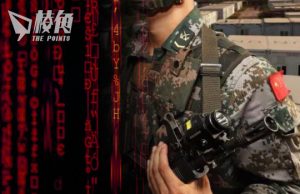 前解放軍中校移居加國 曾任職大學為網絡攻擊基地 法庭要求移民委員會重新考慮將其遞解出境