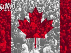 加國人口去年增3.2%至4077萬 增長自1957年以來最高