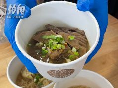 港人創業不單靠移英一族 冀市政府協助融入本地市場