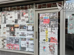 【專訪】即將光榮結業 冀港人堅守信念 「思家士多」老闆Luci:每人做多少少