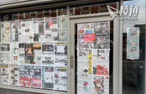 【專訪】即將光榮結業 冀港人堅守信念 「思家士多」老闆Luci:每人做多少少