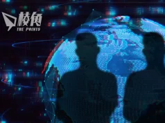 美英制裁一中企兩中國人 涉網絡間諜活動監控政要