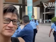 涉以面部護理療程、酒店租金騙選舉開支 「龍心」四罪成判囚6個月