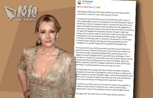 蘇格蘭新法禁煽動跨性別仇恨 JK羅琳:期待被捕