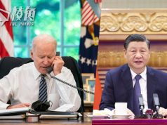 習近平與拜登通電話 經貿、科技議題針鋒相對