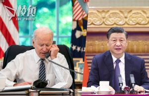 習近平與拜登通電話 經貿、科技議題針鋒相對