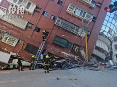 花蓮7.2級地震9死千傷 太魯閣國家公園600人被困山區