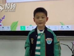 小學生談志願稱想繼承國有銀行「家產」 影片惹網民熱議特權階級 官媒急撲火