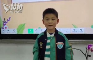 小學生談志願稱想繼承國有銀行「家產」 影片惹網民熱議特權階級 官媒急撲火