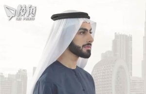 杜拜王子家族辦公室團隊身份大揭秘:四個菲律賓成員 一個曾捲入詐騙案?