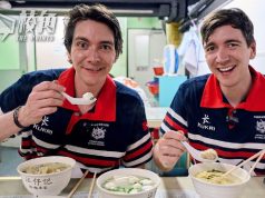 香港七欖開鑼 旅發局邀哈利波特「雙胞胎」訪港觀賽