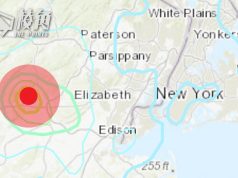 美國東北4.8級地震 紐約、新澤西受影響