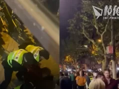 逾七成駐華記者手機疑被入侵 採訪現場遭無人機監視