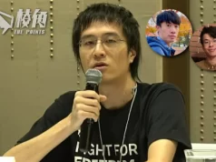 黎智英案|李宇軒曾考慮在海外成立流亡政府 找梁頌恆、黃台仰等當「枱面人」