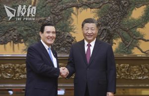 馬英九再會習近平 當面提「一中各表」