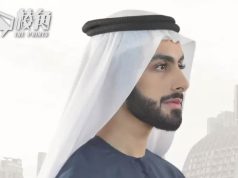 杜拜王子敗走|辦公室網站及LinkedIn帳號消失 5月返港開幕疑告吹